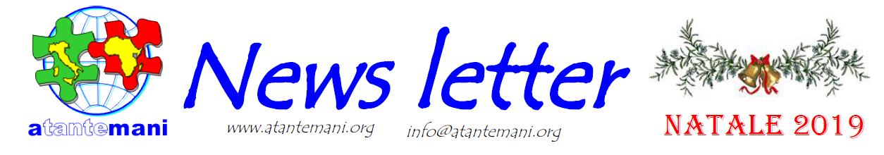 HeaderNewsLetter2019